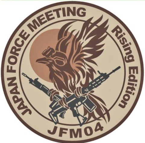 飛龍堂 tweet media