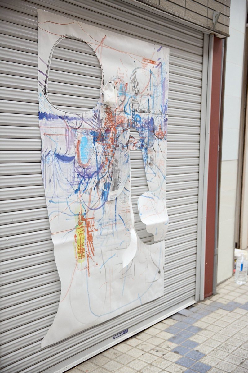 ノン 第2回 in 別府

森椋平 
「半径1メートルのこと」

13:00-17:00

やよい商店街 県道側（吉永カメラ、三京電気商店街、婦人服地たまいのシャッター前）

ご協力: 別府やよい商店街振興組合
撮影:黒坂ひな