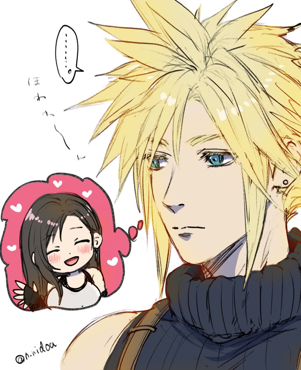 にどう＠低浮上 tweet media