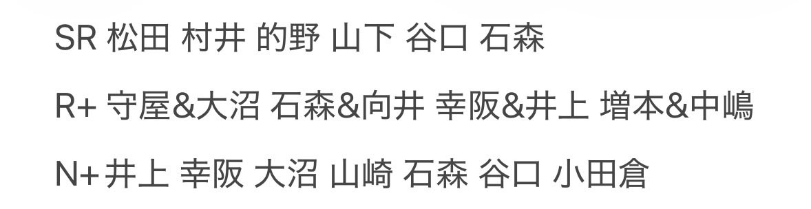 FU@トレ垢 tweet media