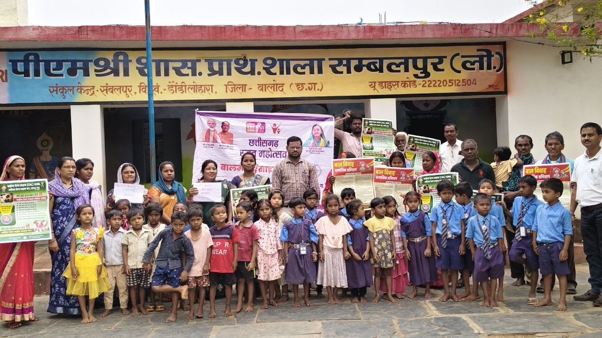 WCD Department CG tweet media