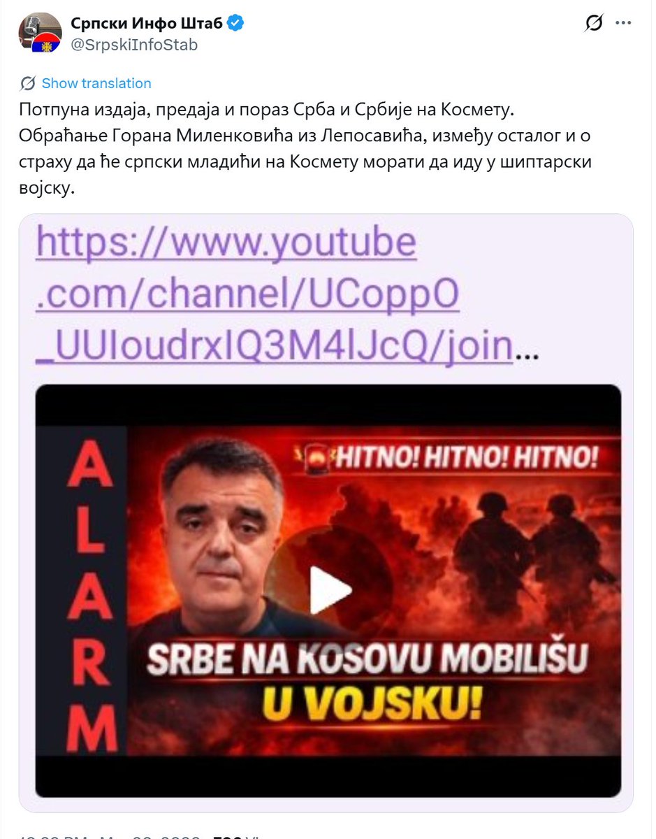 U cara Trajana kozije uši tweet media