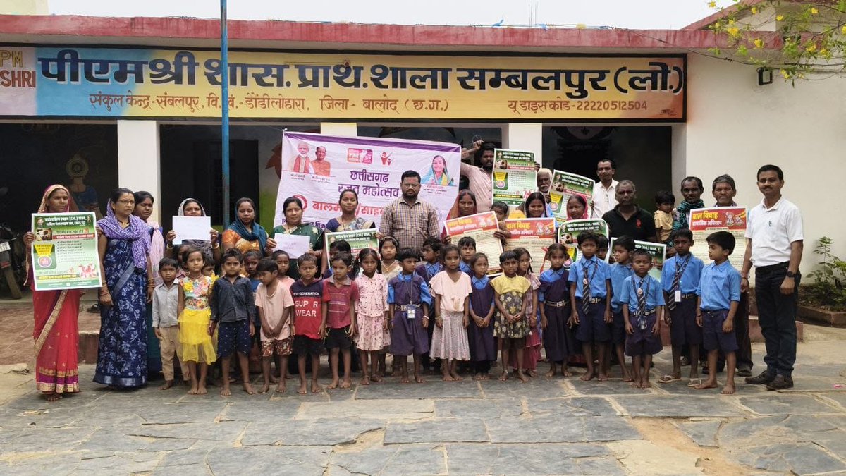 WCD Department CG tweet media