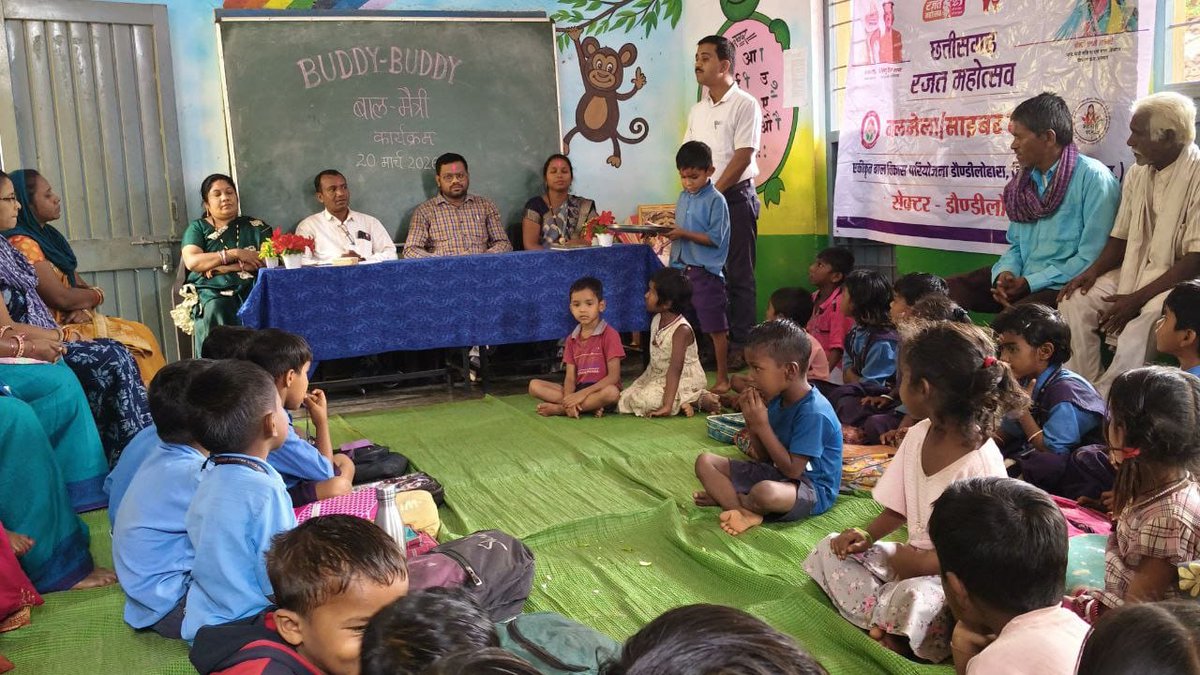 WCD Department CG tweet media