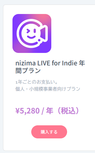 ロゼンジ・ロンボイド⟡異形頭系VTuber tweet media