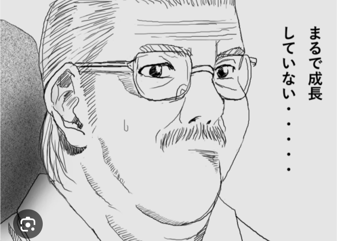 しょごさん RandomCollection我夜會 tweet media