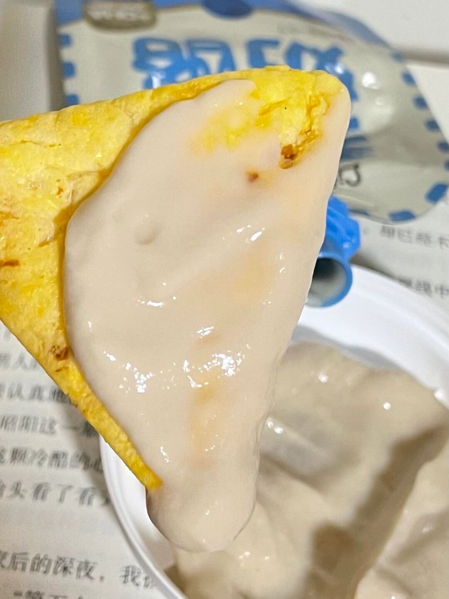 Gino 5o 5olid Harri5 tweet media