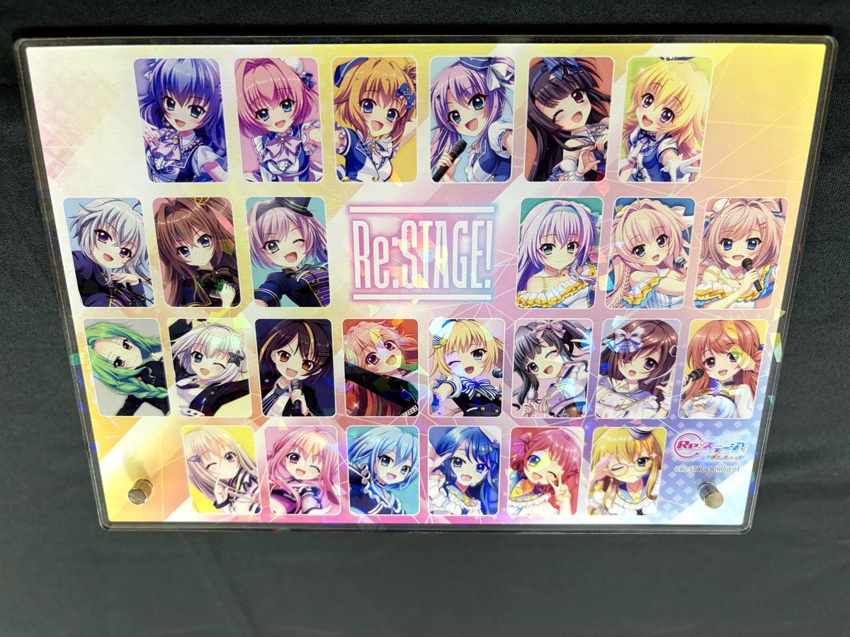 Re:ステージ！公式 tweet media