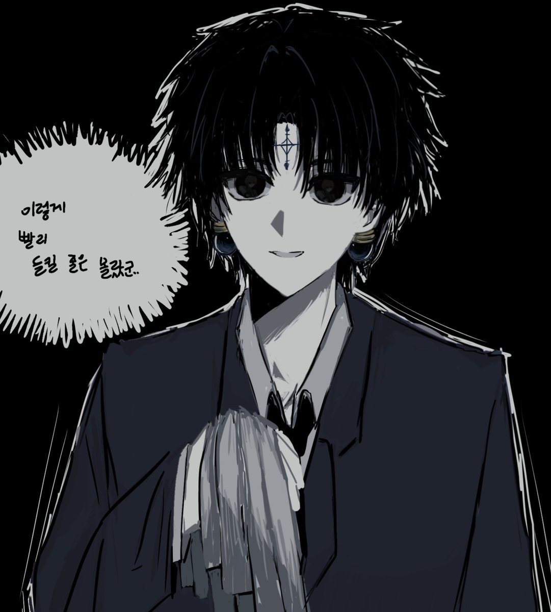 김성민 tweet media