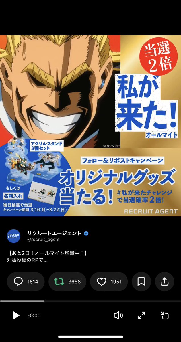 色落ちkm tweet media