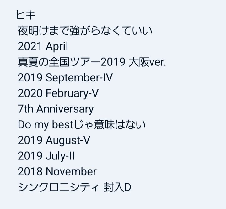 もな tweet media