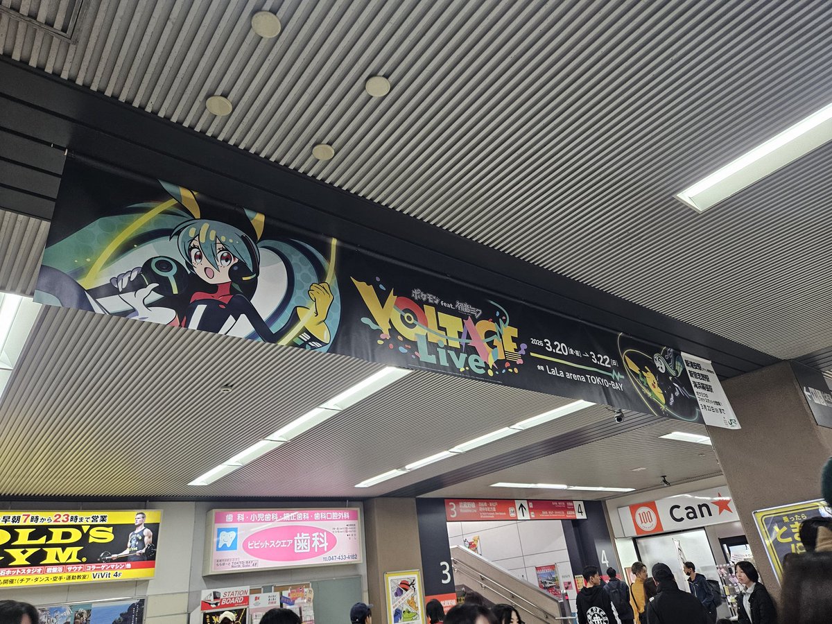 ゆっきー tweet media