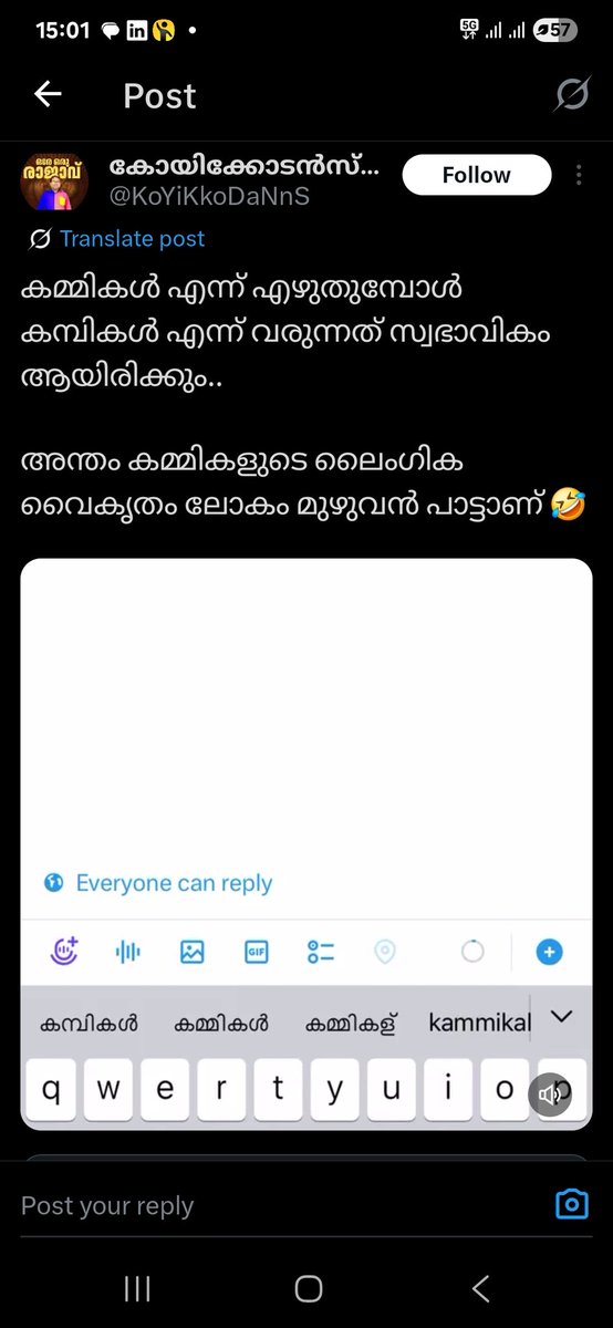 Tweepreneur tweet media