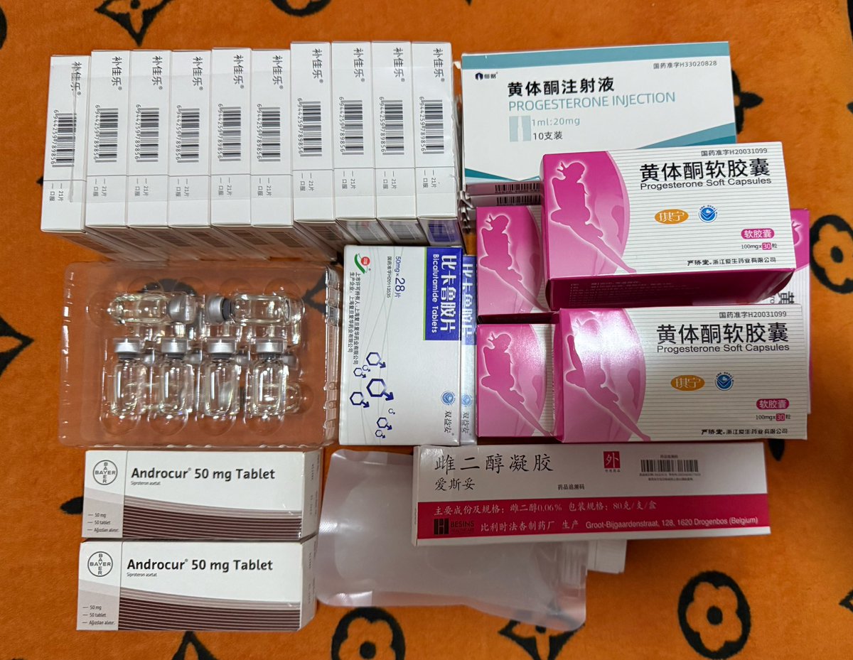執恋 tweet media