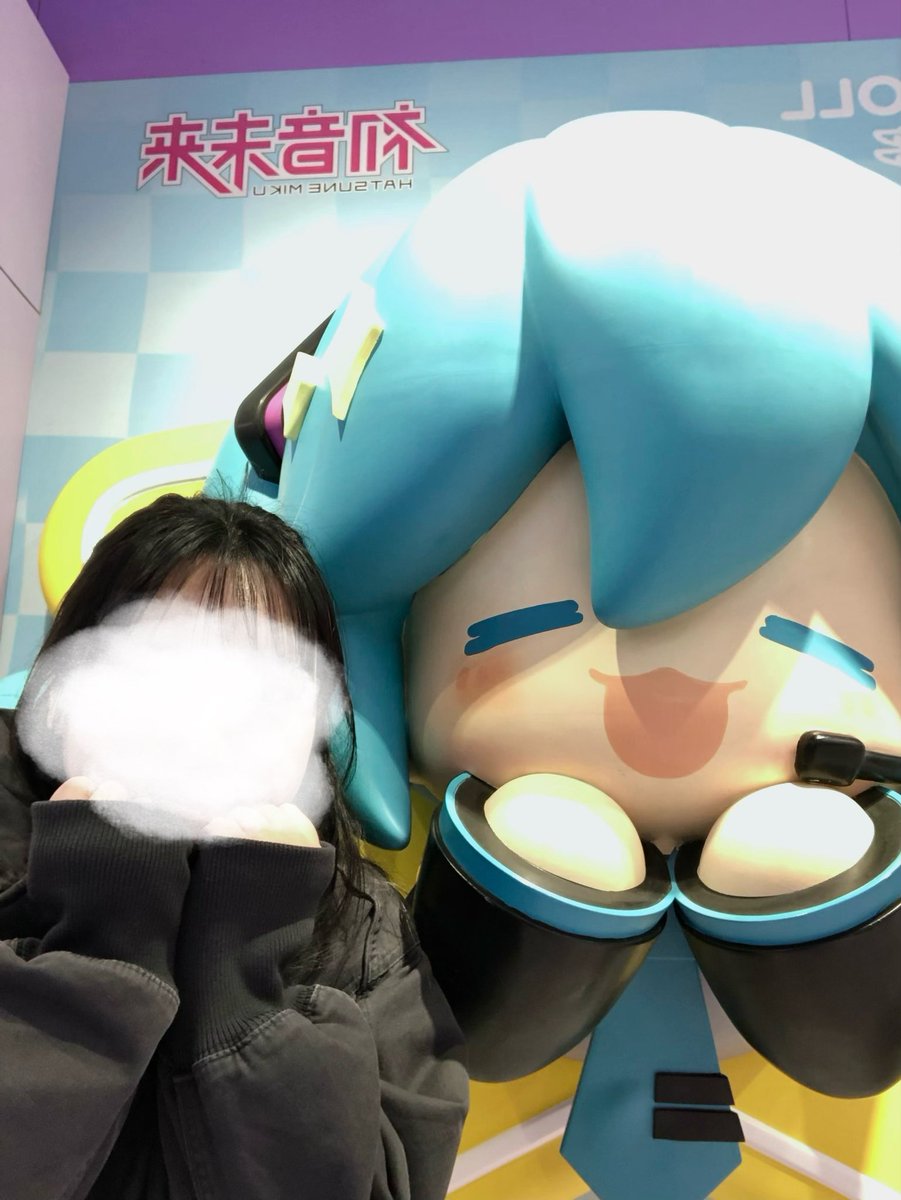 만두두 tweet media