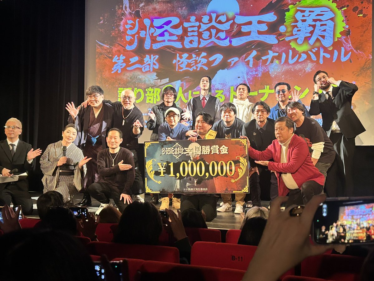 【祝3周年】遊ビ人studio(ゲーム実況チャンネル) tweet media