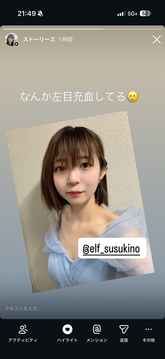 ひまり🌻 tweet media