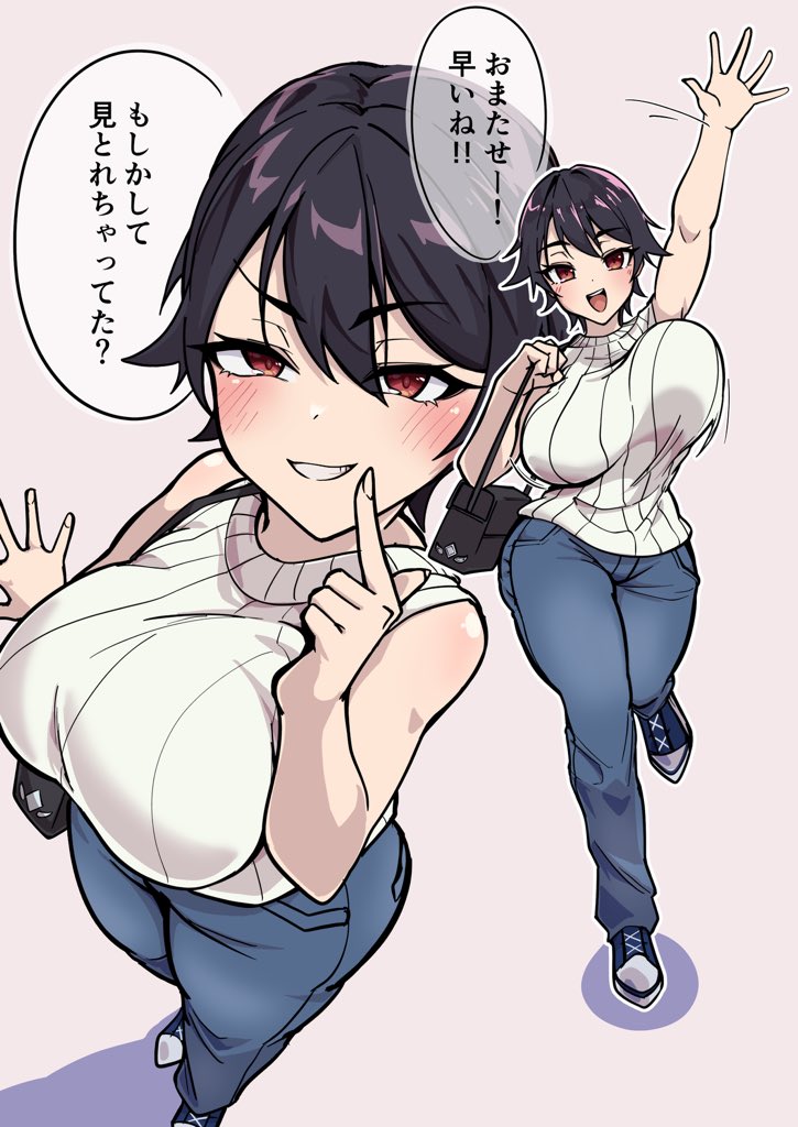 ザガンちゃんとデートしたい人生だった 