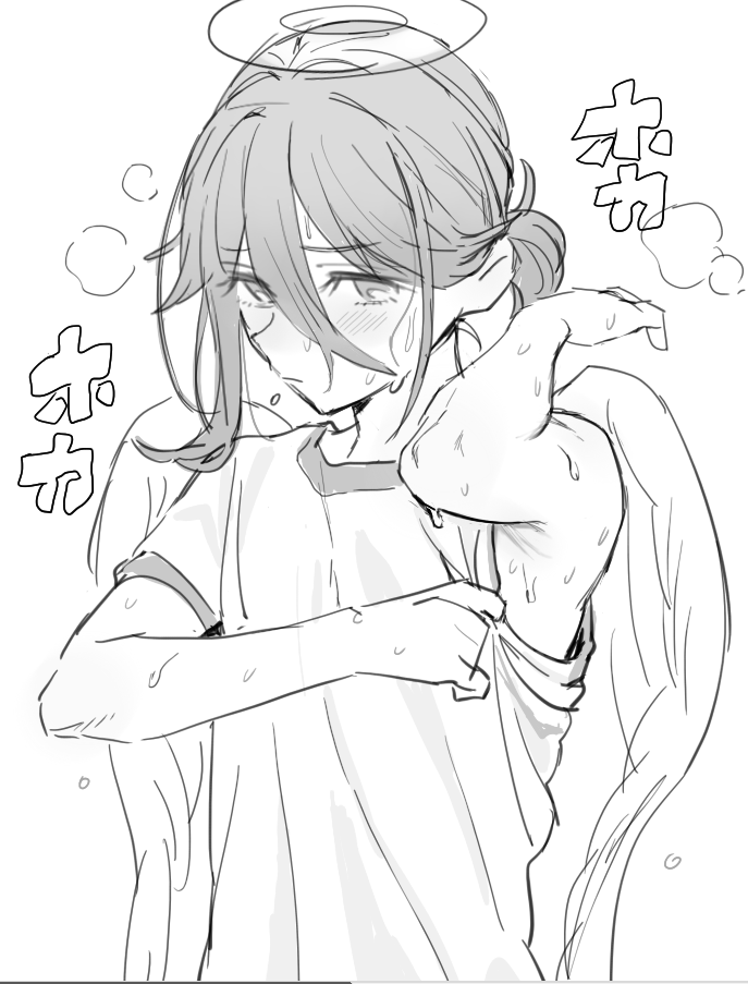 永学ハジメ tweet media