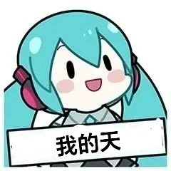 Web3_和铃 tweet media