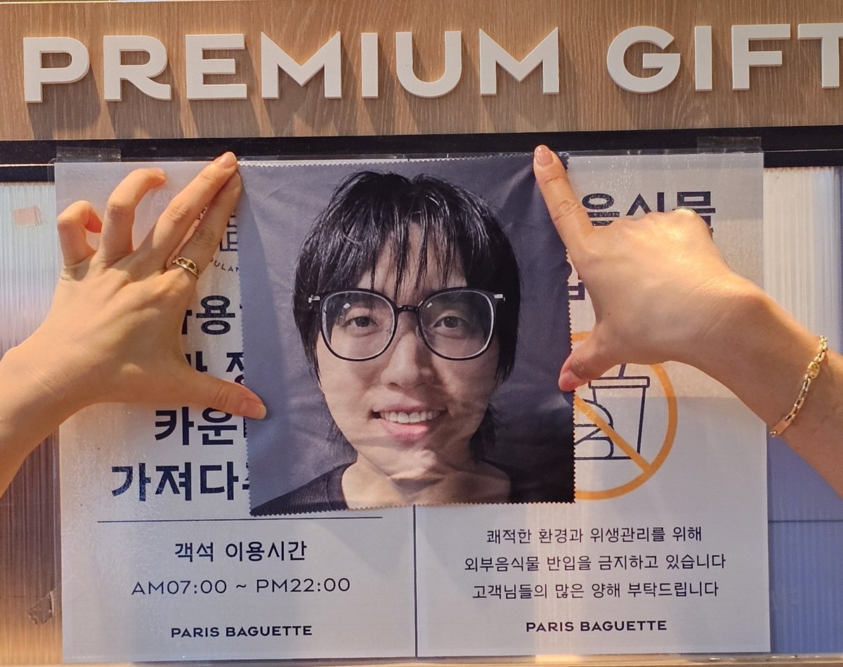 산드리모해??!! tweet media