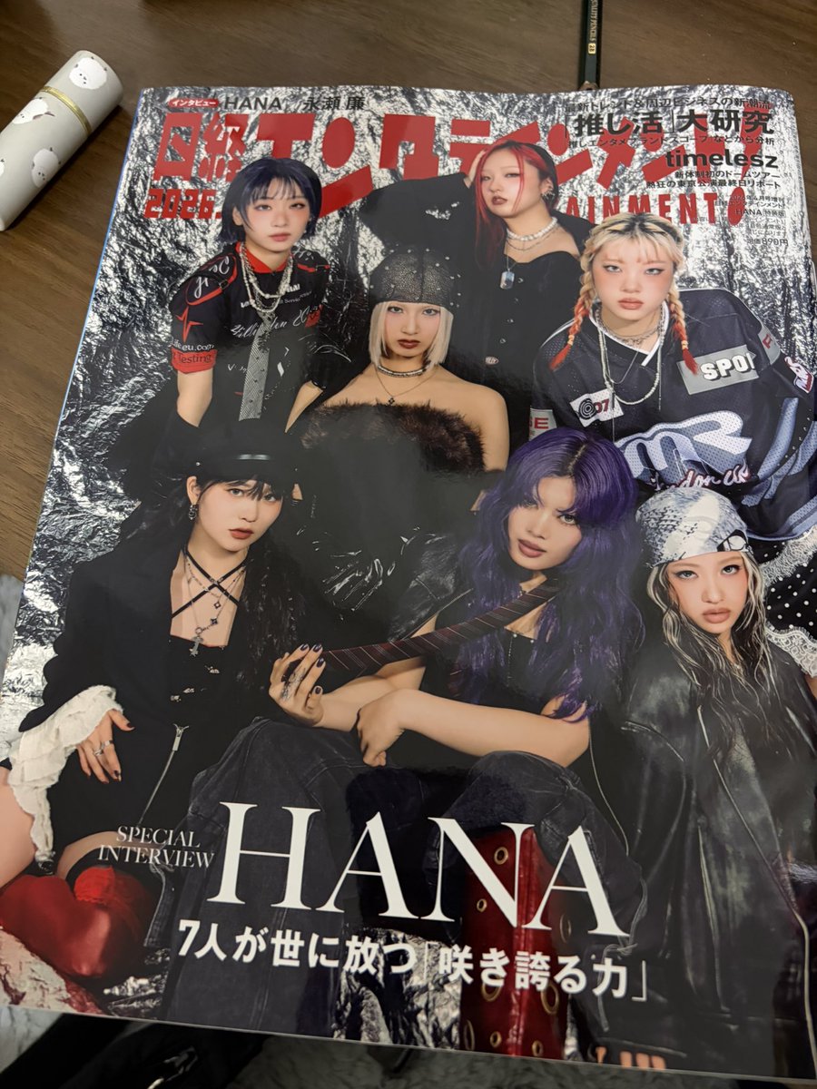 yy_honeys's tweet photo. みんなカッコよすぎ！幸せ〜！ https://t.co/oiTSDOnXx9