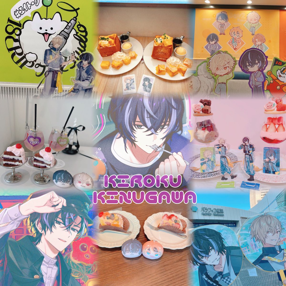 ⋆͛ tweet media