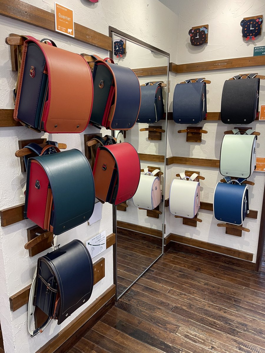 さわたり tweet media