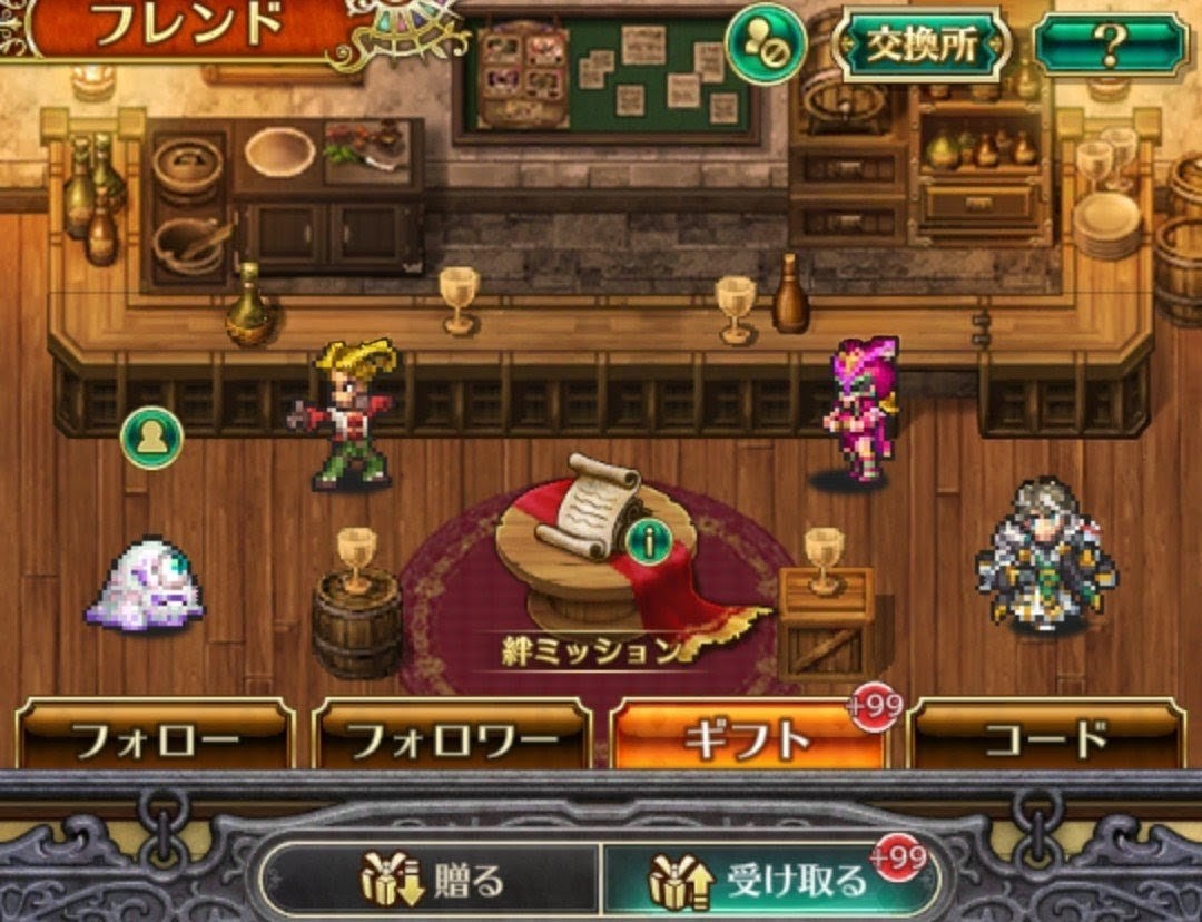 ゆとり tweet media