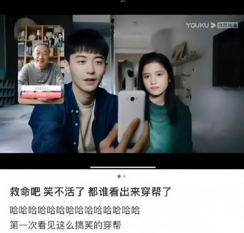 董小姐的日常 tweet media