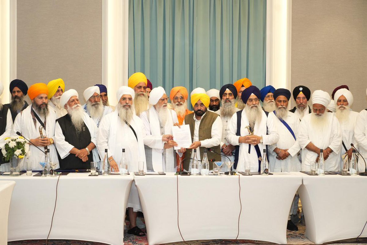 Bhagwant Mann tweet media