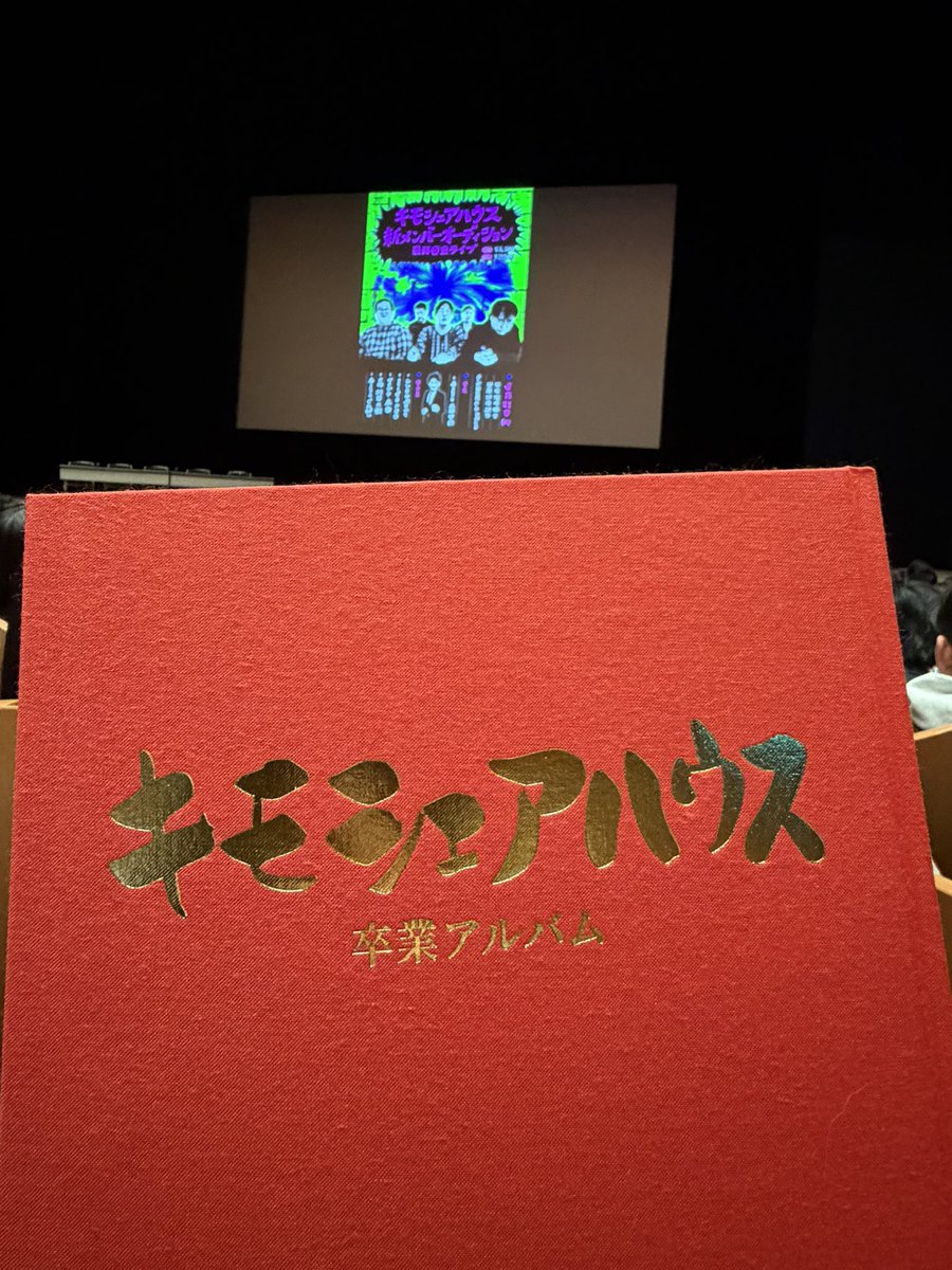 あさひ tweet media