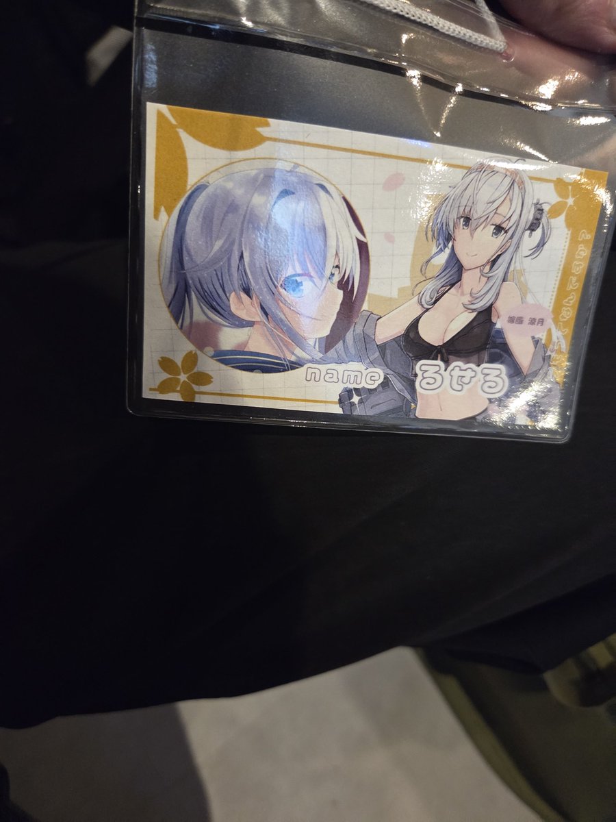 るせる tweet media