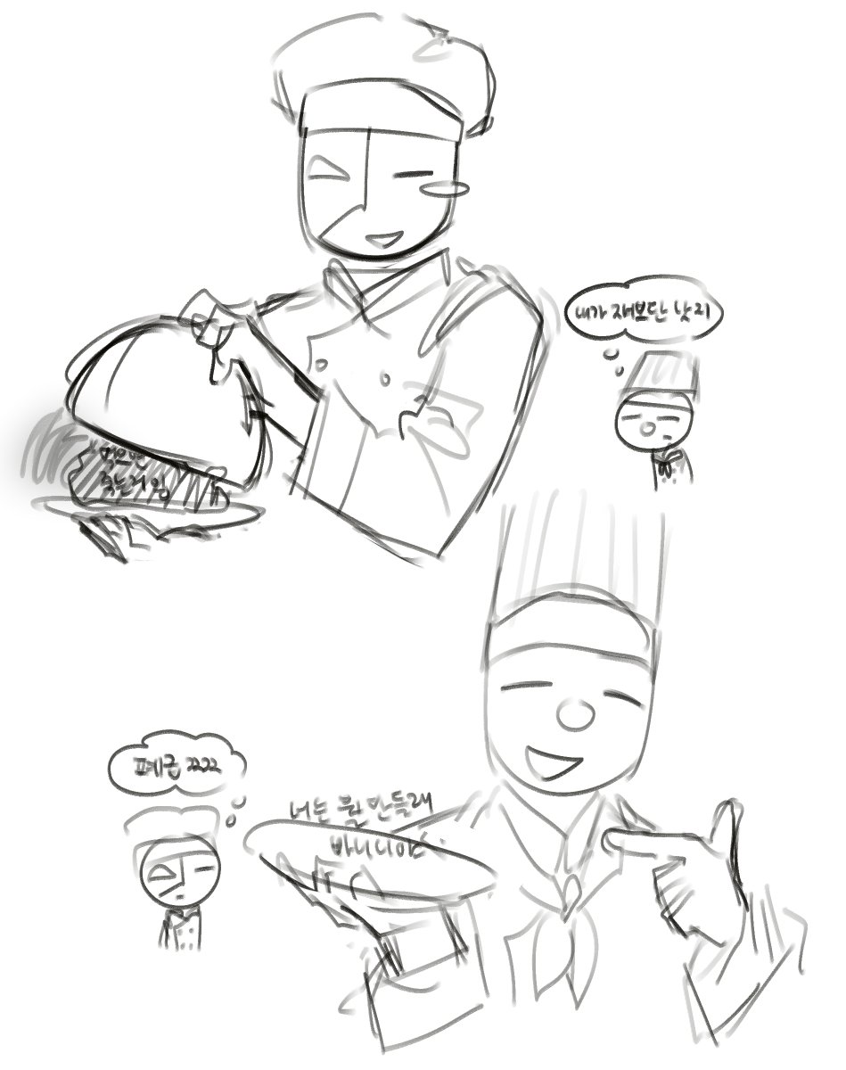 ㅌㅊㅅ두바바(óOò) tweet media