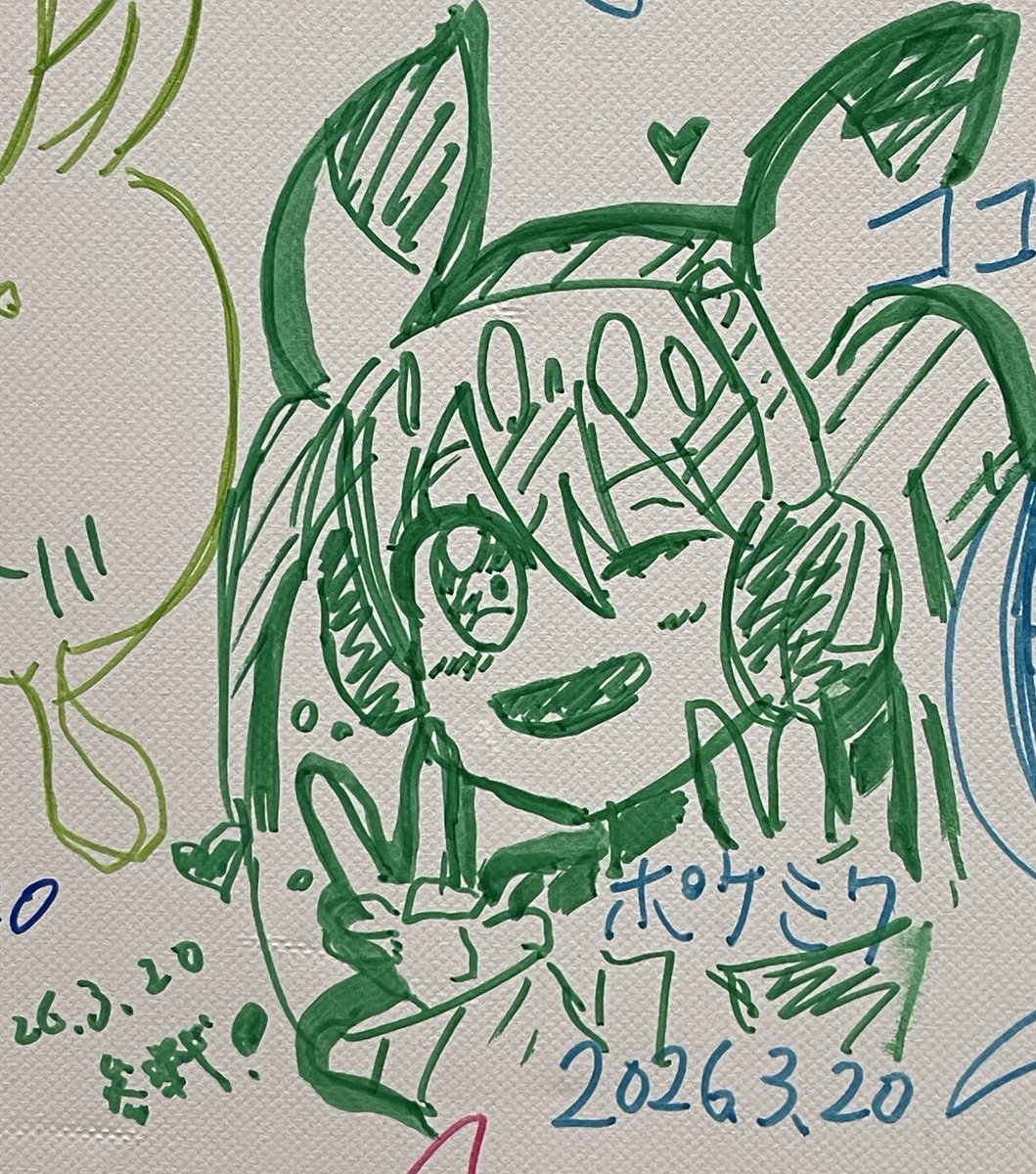 kiwi_3154's tweet photo. https://t.co/B85rBTcqhE