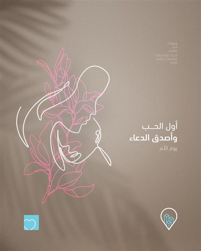 Build Station | محطة البناء tweet media