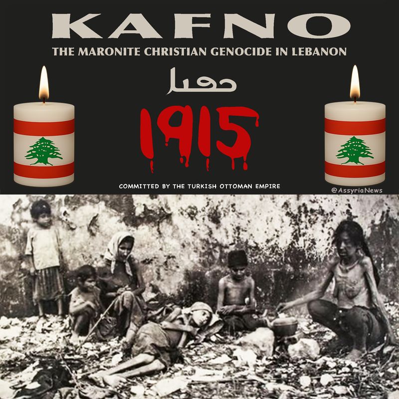 ASSYRIA TODAY ܐܬܼܘܪ ܝܘܡܢܐ tweet media