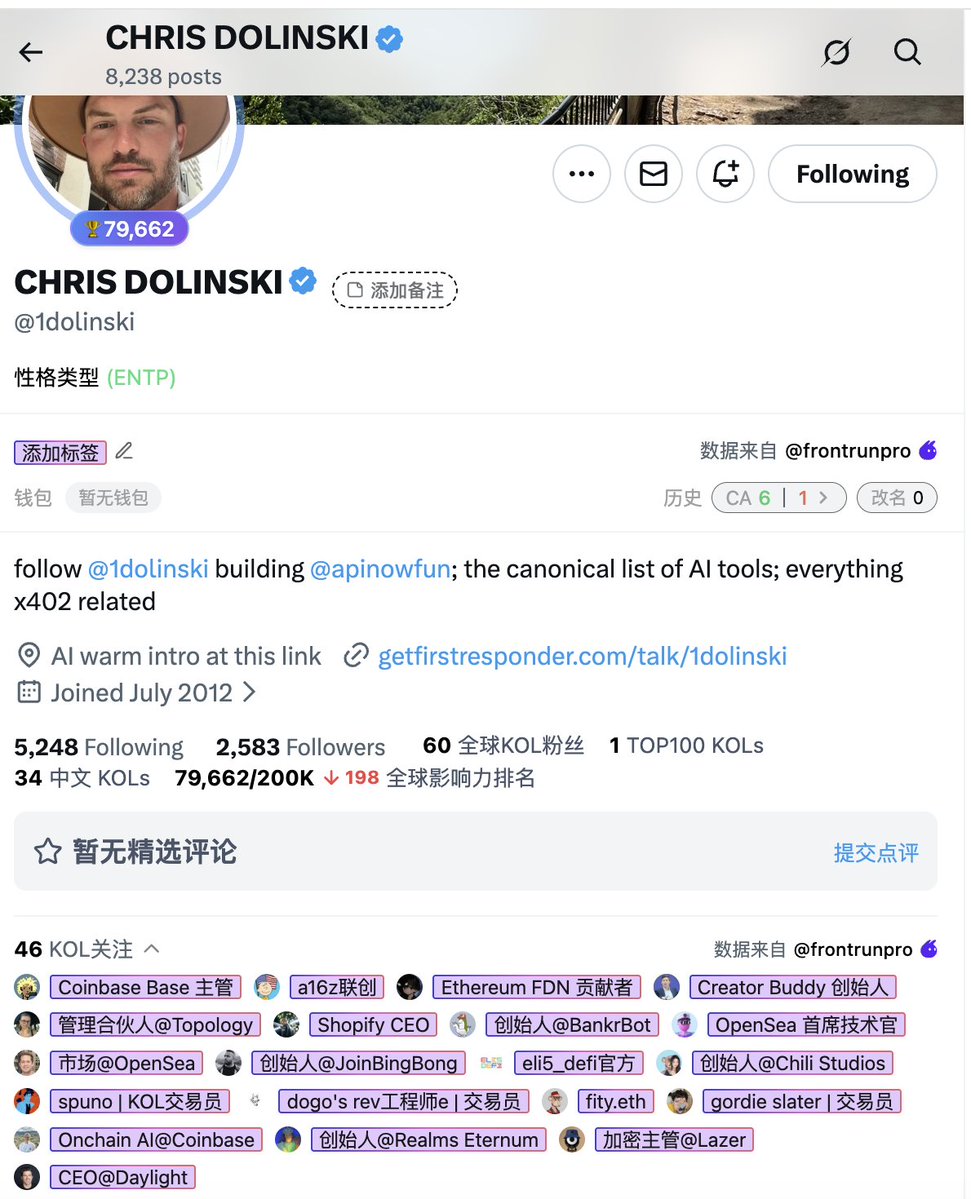 爱因斯坦一撇 tweet media