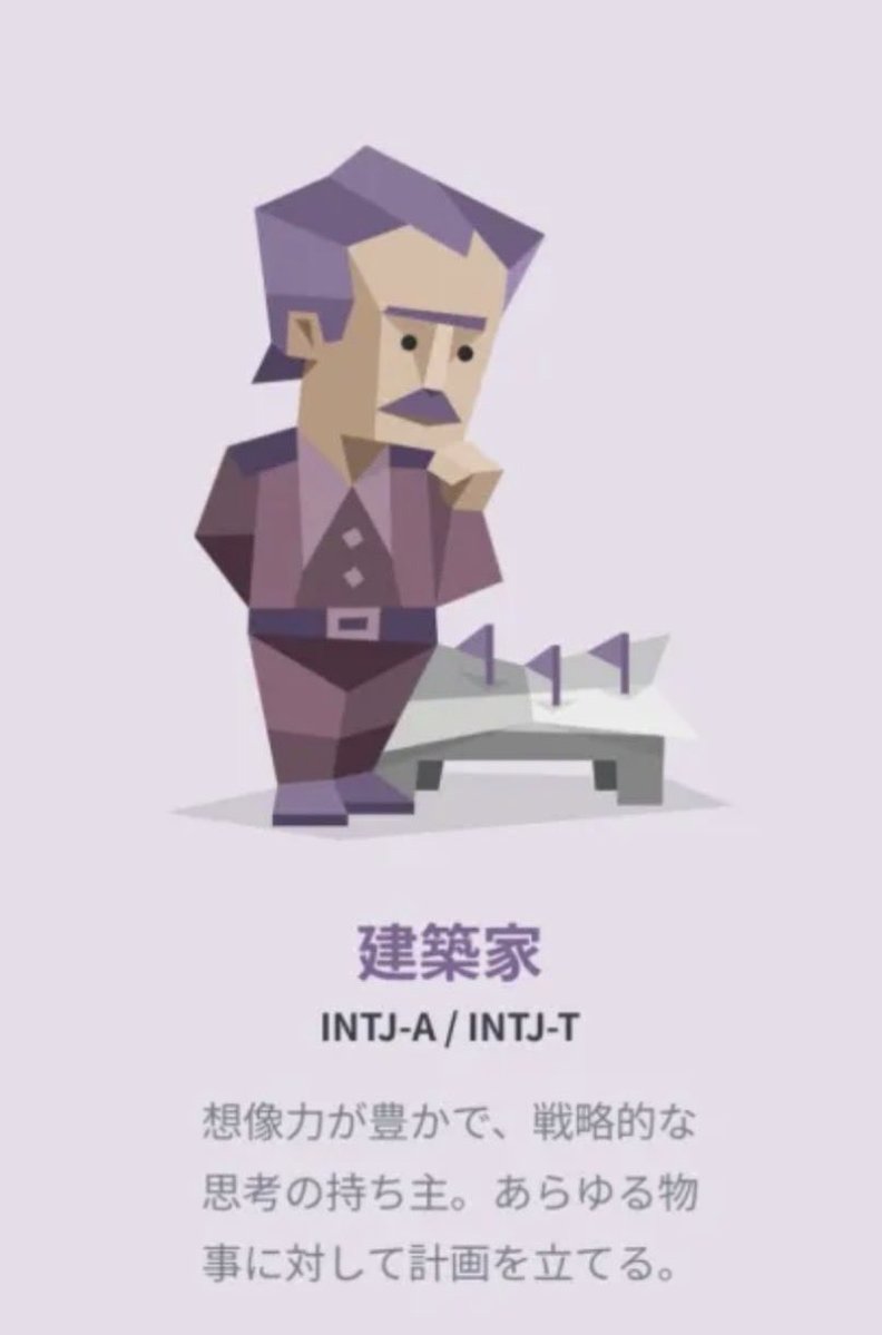 Mi Mu Mo GameS @ゲムマ2026春参戦 tweet media