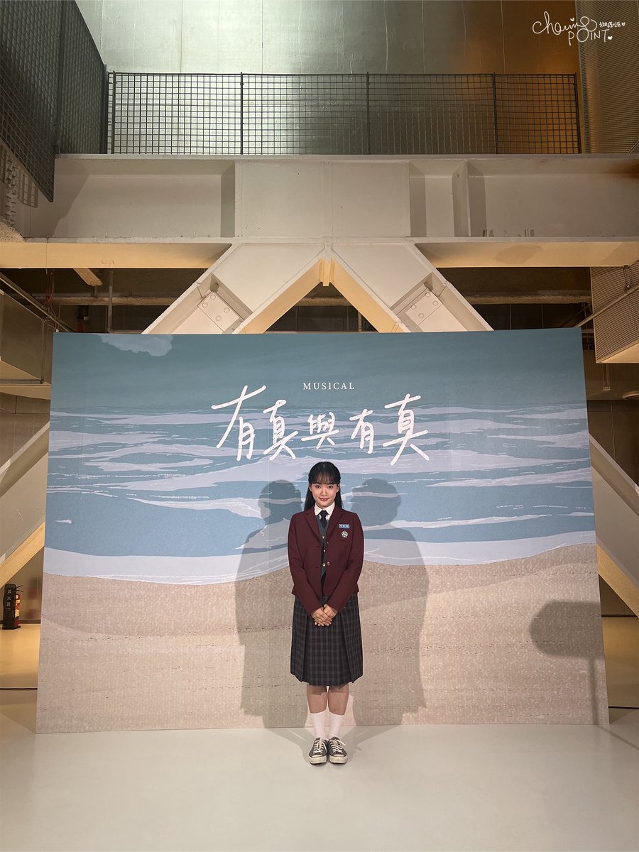 배우 임찬민 공식 팬계정 tweet media