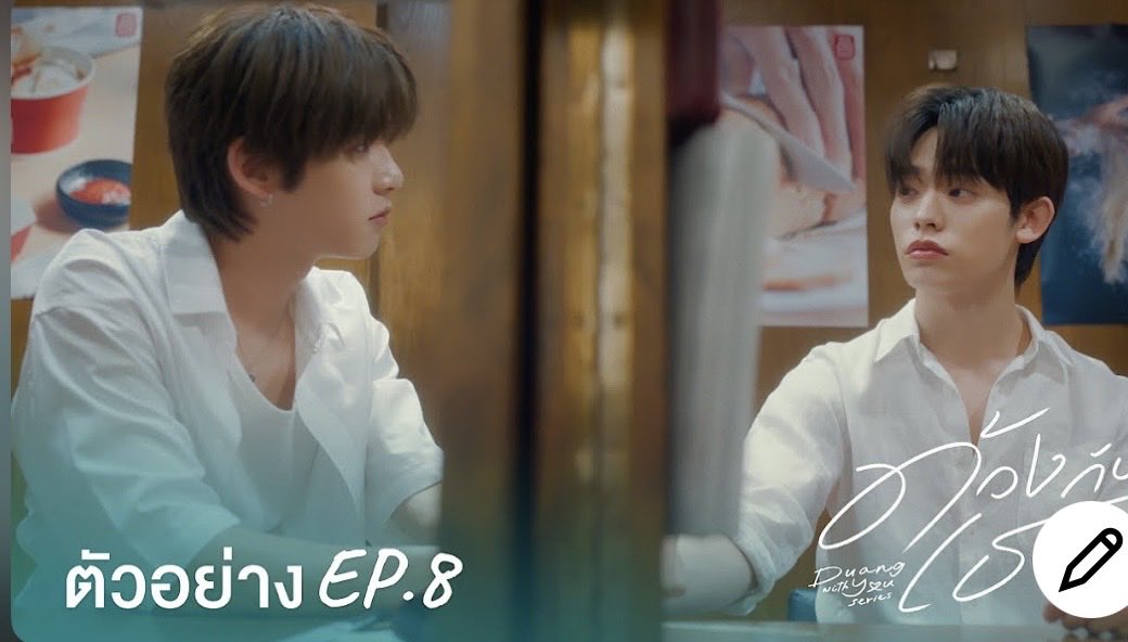 boys_passion's tweet photo. 📌 Part 1 #OngoingBL #NewBL March 21

🇹🇭 
EP8 #DuangWithYou YT Chula Alumni
Teaser👉 https://t.co/gFwpSUpqDJ

Ep2 #LoveYouTeacher OneD-GMMTV
Spot👉 https://t.co/njr6xEhTjm

#BLMarch #BL2026  #BLStream https://t.co/G6S8h2ffdV