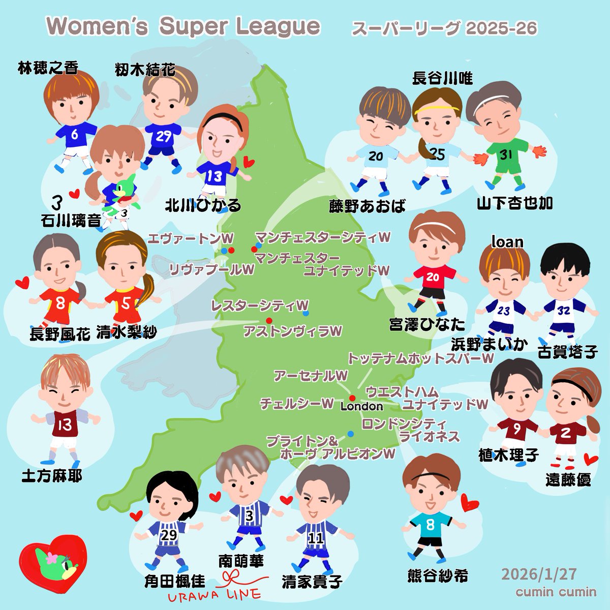 あべみ_urawa🇾🇪🏆️✨⚽ tweet media