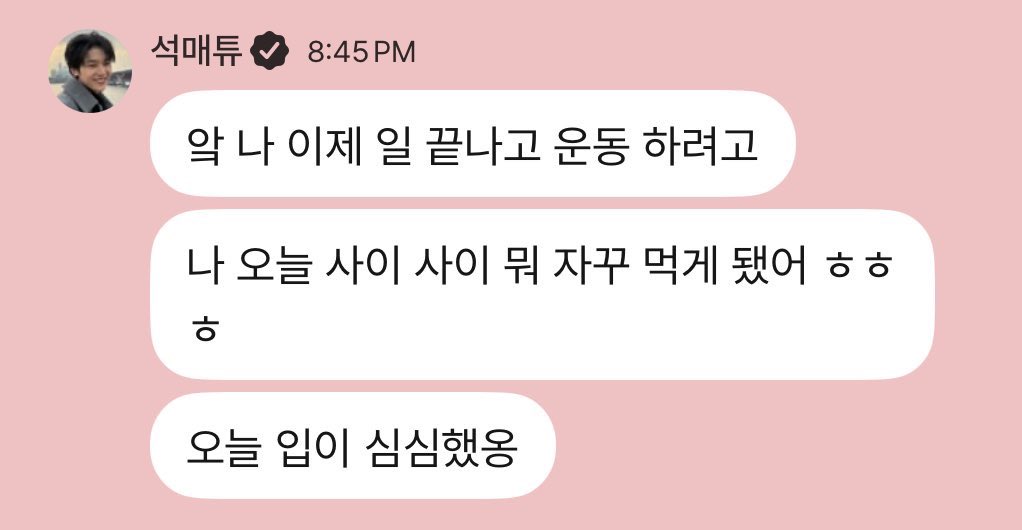 🦊💌 tweet media