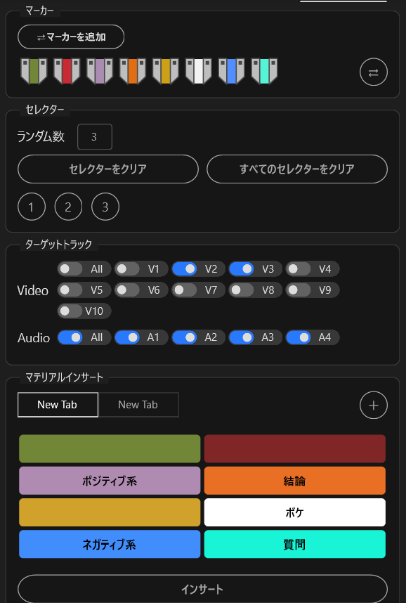 Premiereのプラグインを作る人_もる tweet media