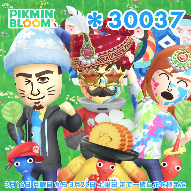 Hiroshi Tsujimura tweet media