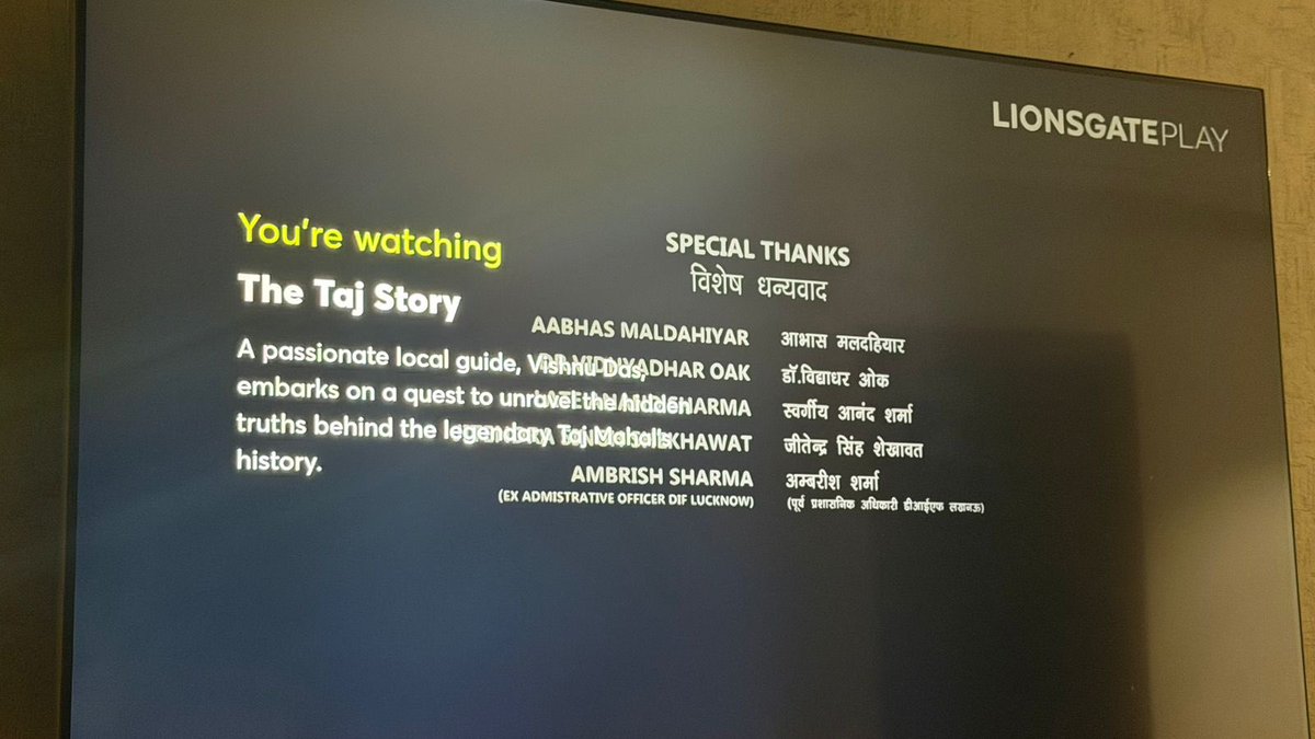 Aabhas Maldahiyar 🇮🇳 tweet media