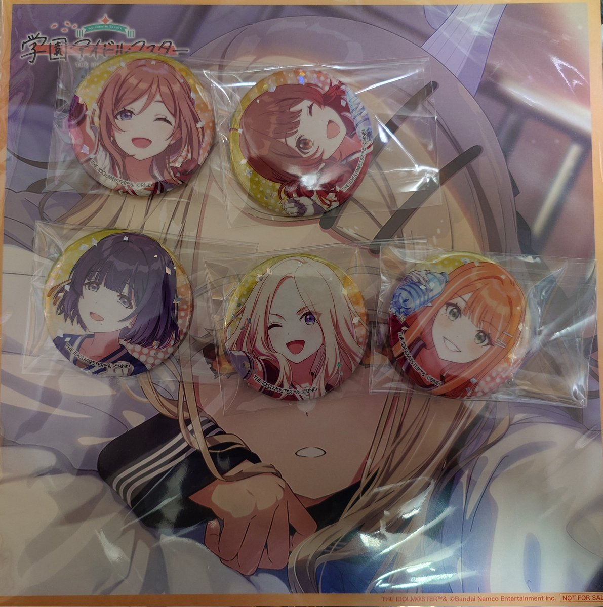 クラッド tweet media