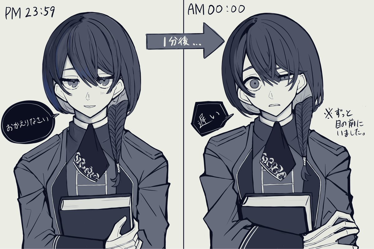 ごみくず tweet media