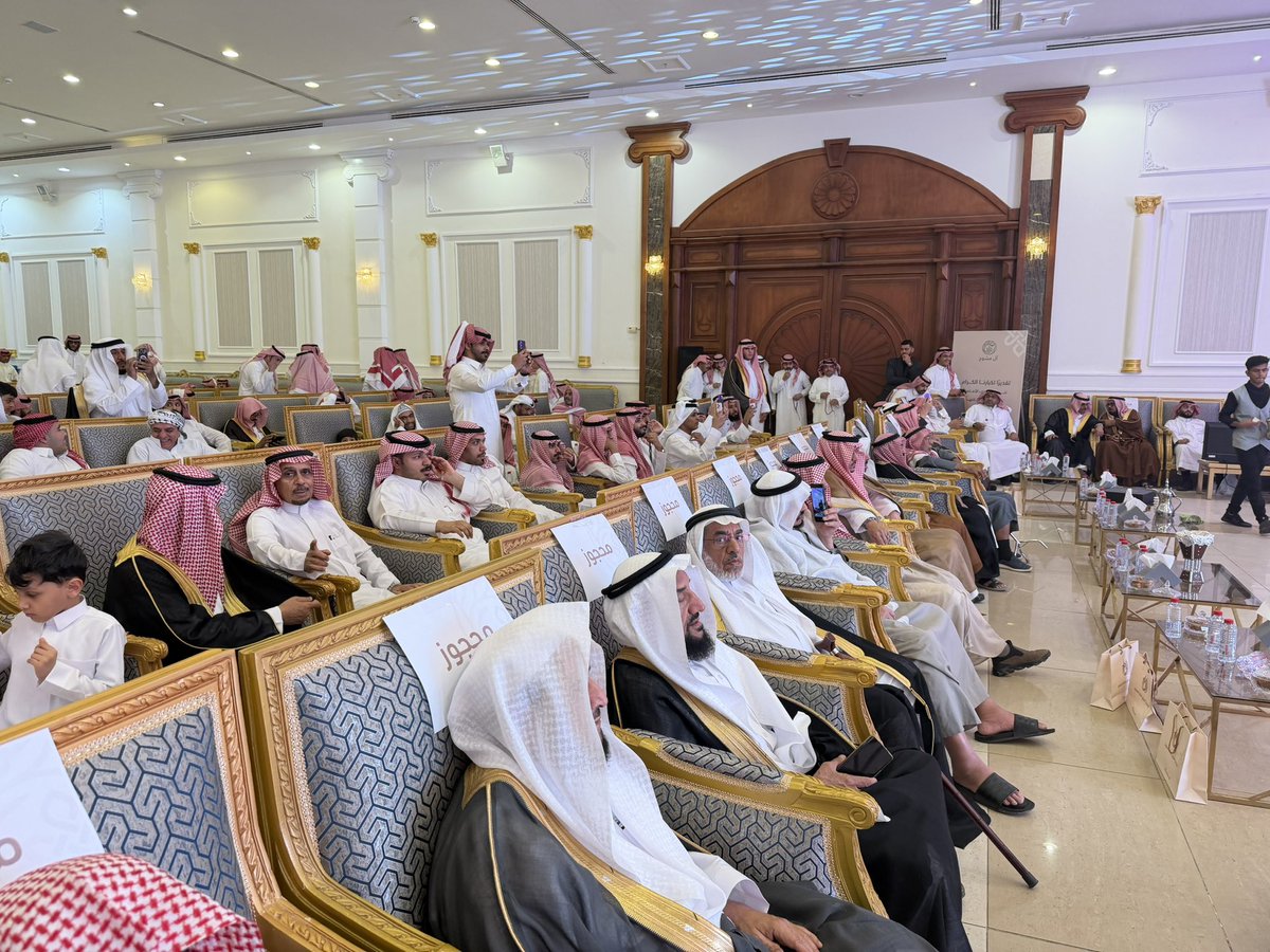 الثلوثية tweet media
