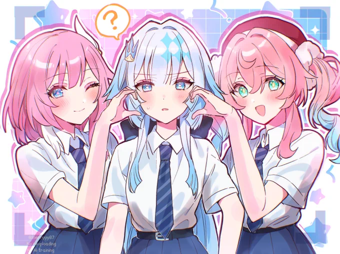 低身長組すき